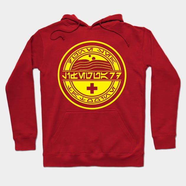 Dune Sea Lifeguard Yellow [Aurebesh] Hoodie by Karthonic